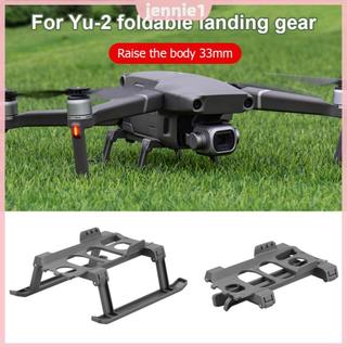 [Mới] Giá đỡ mở rộng Hỗ trợ chân có chiều cao phát hành nhanh cho DJI Mavic 2 Zoom / Pro