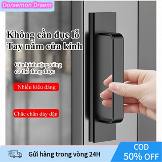 【COD】Tay nắm cửa tự dính lắp nhanh, không cần khoan, bền bỉ theo thời gian, phù hợp cho cửa gỗ, kính và bề mặt nhẵn.