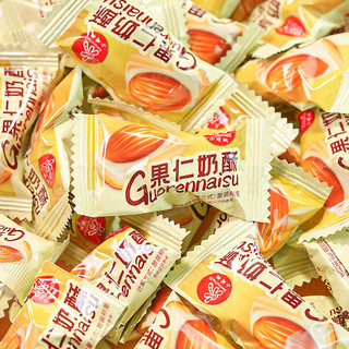 Nut Milk Crisp Milk Crisp Candy Nuts Balance Milk Candy Candy Candy Happy Candy Casual Glutton-Relieving Snacks 26.2.2
