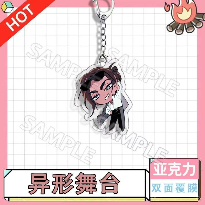 Popular Anime ALIEN STAGE Keychains Pendant Car KeyChain Acrylic MIZI SUA TILL IVAN HYUNA LUKA Fans Cosplay Access