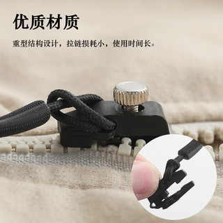 Dụng cụ tháo rời dây kéo đầu dây kéo thay thế khóa kéo cho hành lý, áo khoác, quần áo, giày bốt S7UC