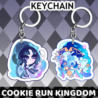 Ganci/móc chìa khóa Acrylic Cookie Run KINGDOM-trang phục huyền thoại