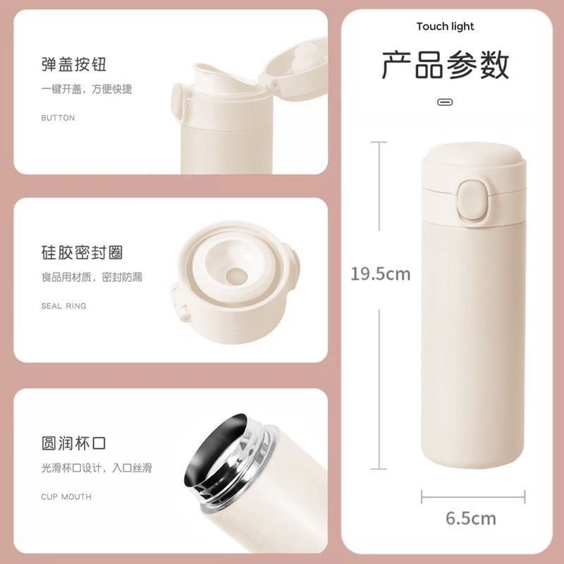 Trò chơi Minecraft Ngoại vi Thermos Cup Công suất lớn Cốc nước di động Ấm siêu tốc bằng thép không gỉ Quà tặng sinh nhật