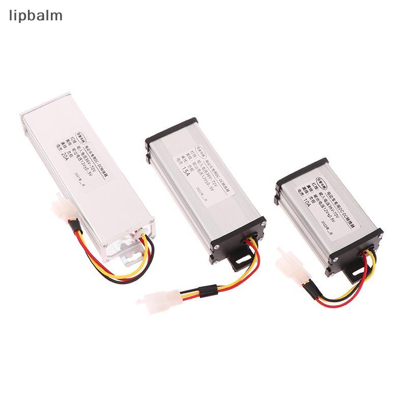 [lipbalm] DC 36 / 48 / 60 / 72V sang 12V 10A 15A 20A 180W Xe Điện DC Chuyển Đổi Điện Biến Áp Đẹp