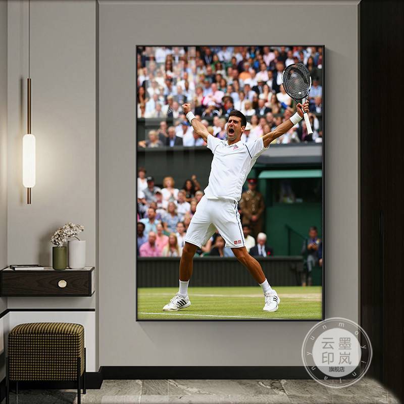 Nhà vô địch mở rộng Úc Novak Djokovic Tranh vải, Poster ngôi sao Tennis, Nghệ thuật treo tường cho trang trí nhà phòng khách