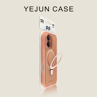 Ốp Điện Thoại Di Động Họa Tiết Lốp Cao Cấp Từ Tính Cho iPhone17 16 15 14 13 12 11 Pro Max Chống Sốc Bảo Vệ Camera Chống Rơi Ốp Lưng Cứng
