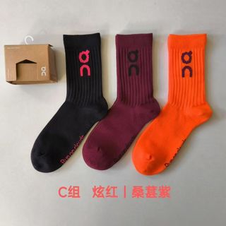 ((3 đôi) Tất mây chạy marathon, chống rơi)