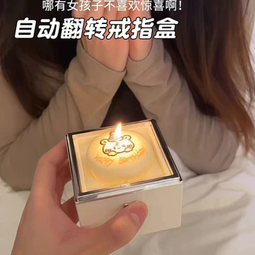 Hộp Quà Bất Ngờ Hộp Nhẫn Hộp Quà Tặng Bất Ngờ Hộp Nhẫn Hộp Quà Tặng Bất Ngờ Hộp Quà Tặng Tự Động Lật Gấu Bánh Vòng Cổ Hộp Quà Tặng Sinh Nhật Bạn Gái Lời Thú Tội Cặp Đôi 07.29