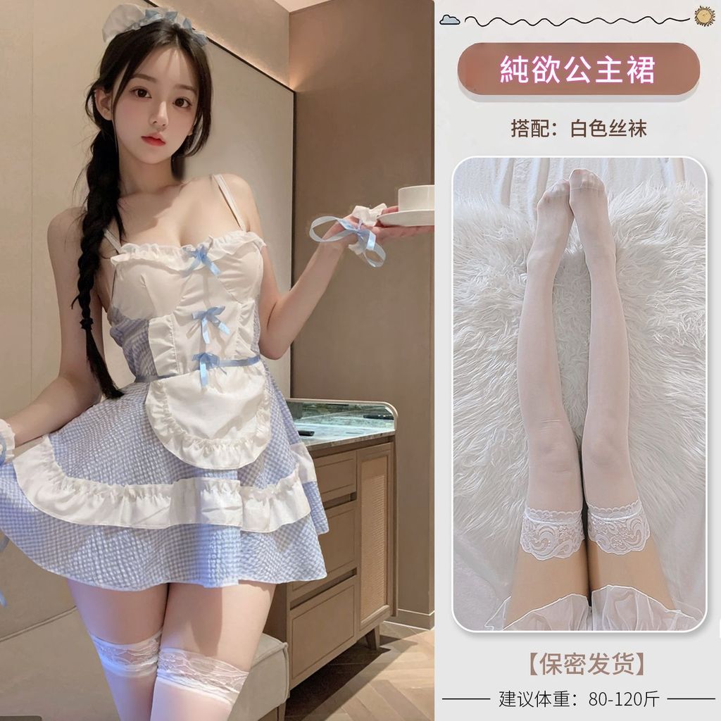 Đồ lót gợi cảm màu xanh ngọt ngào - Đồng phục quyến rũ cho người giúp việc và bộ đồ ngủ