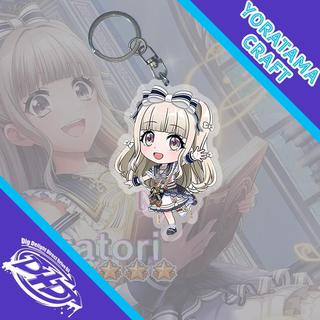 Gantungan Kunci Kurumi Shiratori D4DJ, Keychain Akrilik Anime Game