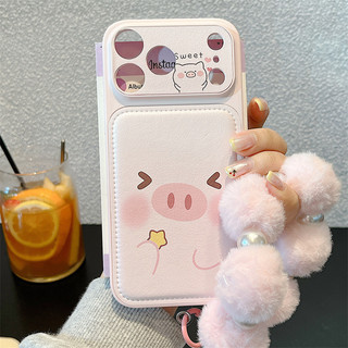 Heo Hồng + Vòng Tay Cho iphone17 17promax 16promax 15promax 14 / 13 / 15 / 16pro iphone13 Vỏ TPU iphone mới chống bụi