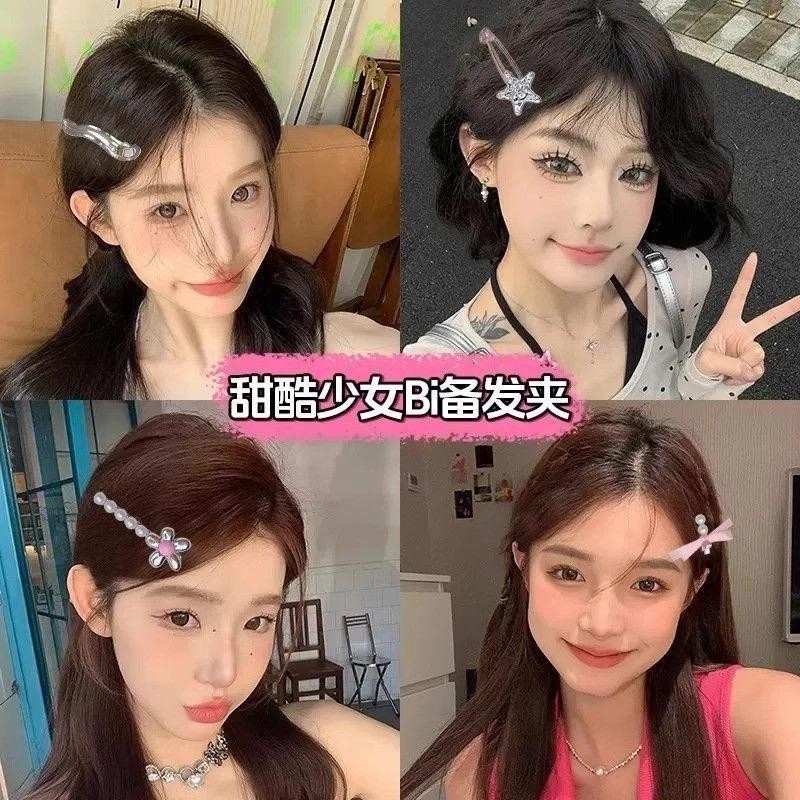 Sét 7 kẹp nơ hoa kim loại hồng bạc đáng yêu dễ thương cá tính cho bạn gái mẫu mới