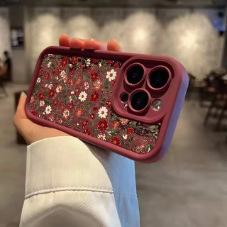 Ốp Cho Samsung Galaxy S25 FE S26 Plus Ultra A56 A36 A16 A17 A07 A26 Vỏ Dễ Thương Toàn Màn Hình Hoa Cúc Cây Mềm Mờ Silicone TPU Thời Trang Camera Bảo Vệ