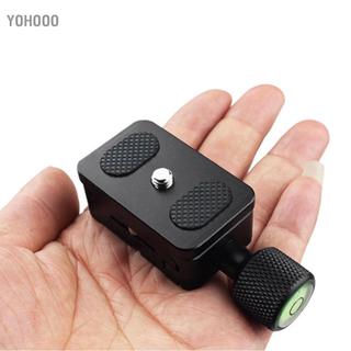 Yohooo Camera Yohooo 30MM Kẹp có thể điều chỉnh + Tấm QR - Hợp kim nhôm Mini phát hành nhanh với vít 1/4 inch & mức bong bóng cho đầu bóng chân máy tiêu chuẩn Thụy Sĩ Arca
