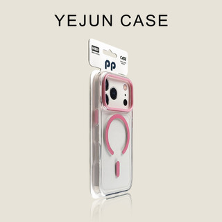 Vỏ điện thoại di động hút từ tính pha lê tiên tiến thông qua dầu cho iPhone17 16 15 14 Pro Max bảo vệ camera chống sốc chống rơi mặt sau cứng