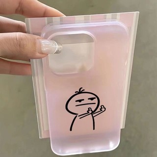 Đường Nét Thú Vị Cử Chỉ Người Trường Hợp Điện Thoại Di Động Cho iPhone 17 16 15 14 13 12 11 Pro Max X Xr XsMax 7 8 Plus