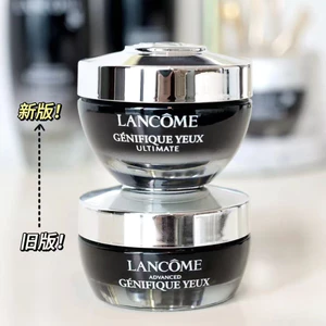 Mới Nâng Cấp Nhỏ Đen Chai Kem Mắt Giảm Đường Mịn Vòng Tròn Tối Làm Săn Chắc Xung Quanh Mắt Dưỡng Ẩm Mắt Serum 20ml