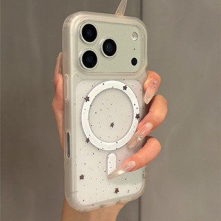 Ốp điện thoại họa tiết Gradient Stars có giá đỡ tương thích với iPhone 11 12 Pro 13 Pro Max 15 Pro Max 14 16 Pro 16 Plus 17 Air 17 Pro 17 Pro Max