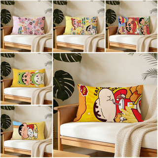 Crayon Shin-chan Vỏ gối hình chữ nhật bằng Polyester in một mặt dễ thương, Vỏ đệm ô tô & Trang trí nội thất (Không bao gồm gối)