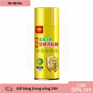 【COD】Chai xịt bẫy ruồi vàng Đài Loan 450ml, công thức đậm đặc, bám dính siêu chắc, chịu được mưa nắng ngoài trời.