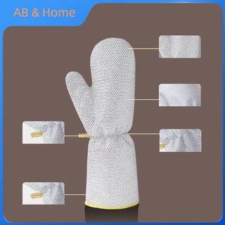 ABQ 1 / 2 Cái Găng Tay Vệ Sinh Công Việc Nhà Dây Thép Bóng Đĩa Rửa Găng Tay Nhà Bếp Chống Thấm Nước Bàn Chải Bát Dầu Hiện Vật Dụng Vệ Sinh VN