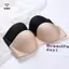 Áo Ngực Push-Up Vô Hình Quây - Mina