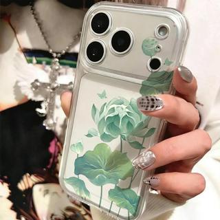 Thanh Hoa Quốc Phong Nhã Đẹp Cho 16 Ốp Lưng IPhone 17 Air Space Shell 14/13/11 Pro