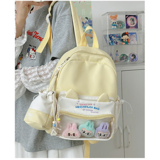 Mới Dễ Thương Tai Mèo Vàng Xanh Nối Chống Thấm Nước Trong Suốt Nữ Nylon Dung Tích Lớn Ba Lô