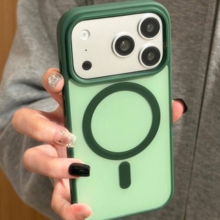 Thích hợp cho iPhone 17 Promax da mờ cảm giác vỏ điện thoại iPhone 16 vỏ sạc không dây siêu mỏng 15 chống vân tay lỗ lớn 14