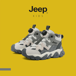 JEEP Giày Trẻ Em Bé Trai Bé Gái Da Bề Mặt Giày Hai Cotton Ấm Áp Chống Trơn Trượt Nút Xoay Chống Mài Mòn Giày Ngoài Trời Trẻ Em