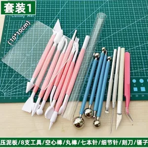 ❈ ❈ 🍎 🍒 🍒 ❈ ❈ ❈ ❈ ❈ ❈ ❈ ❈ ❈ ❈ ❈ ❈ ❈ 🍒 diy 🍒 🍒 ❈ ❈ ❈ ❈ ❈ ❈ ❈ ❈ ❈ 0327Ultra-light Dụng cụ đất sét: Bảng ép đất sét, Thanh bóng, Bảng ép, Dải lăn, Dụng cụ hình cầu thủ công DIY, Đất sét