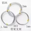 ❈ ❈ ❈ ✷ ❈ ❈ ❈ ❈ ❈ ❈ 🛒 ❈ ❈ ❈ ❈ ❈ ❈ 🍒 ❈ ❈ 🍒 🍒 diy ❈ ❈ ❈ ❈ ❈ 0327Clay Figurine Dây nhôm cố định khung gỗ Giá phơi Giá phơi đồ bằng gỗ Đất sét mềm DIY Vật liệu thủ công Kìm 0327