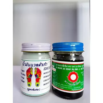 (Combo 2 hũ - Nóng nhiều, lâu + bấm huyệt) Dầu cù là đen Mật gấu - hũ 60g + Hũ dầu xoa bóp bấm huyệt bàn chân 50g