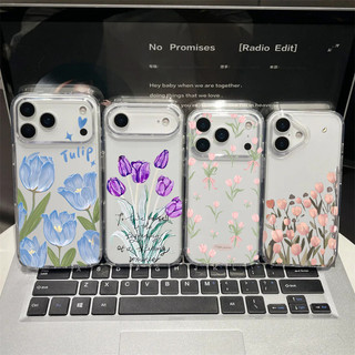 Ốp Hoa Tulip Màu Tím Nhiều Màu Sắc Cho Samsung Galaxy A57 A17 A56 A55 A54 A15 A07 A06 A16 A36 A26 A25 Trong Suốt Mềm Chống Sốc Xu Hướng Thương Hiệu Ốp Lưng Thời Trang Sang Trọng Dễ Thương