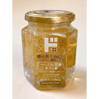 Mật ong từ Hungary còn nguyên trong tổ ong - 350g