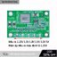 【COD】Mô đun nguồn CA-1235 hạ áp 3A hiệu suất cao, thiết kế nhỏ gọn, dễ dàng lắp đặt trong các thiết bị điện tử gia đình.