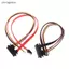 Cáp nguồn Mini 4Pin + SATA 20 / 30 / 40cm 22 (15 + 7) Pin sang PH2.0 / 3.0 Cáp dữ liệu ổ đĩa cứng Cáp cấp nguồn Đẹp