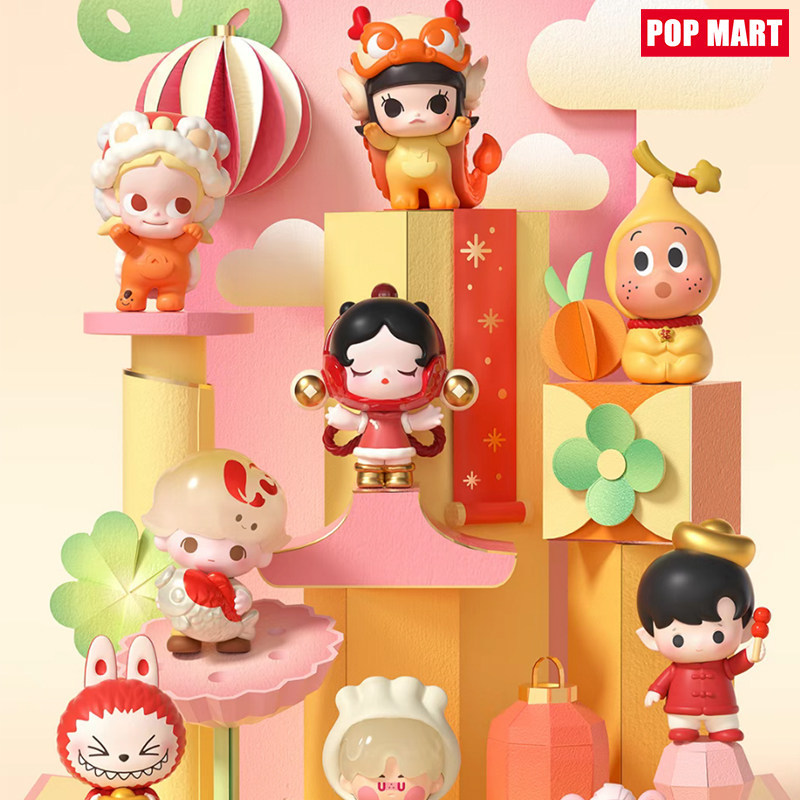 Nhân vật Mini Pop Bean MaMa FuFu Series [9 chiếc]