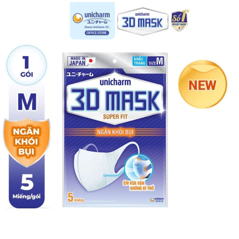 Khẩu trang ngăn khói bụi, Chống nắng, Trẻ em và Người lớn Unicharm 3D Mask, UV Mask gói 5 cái