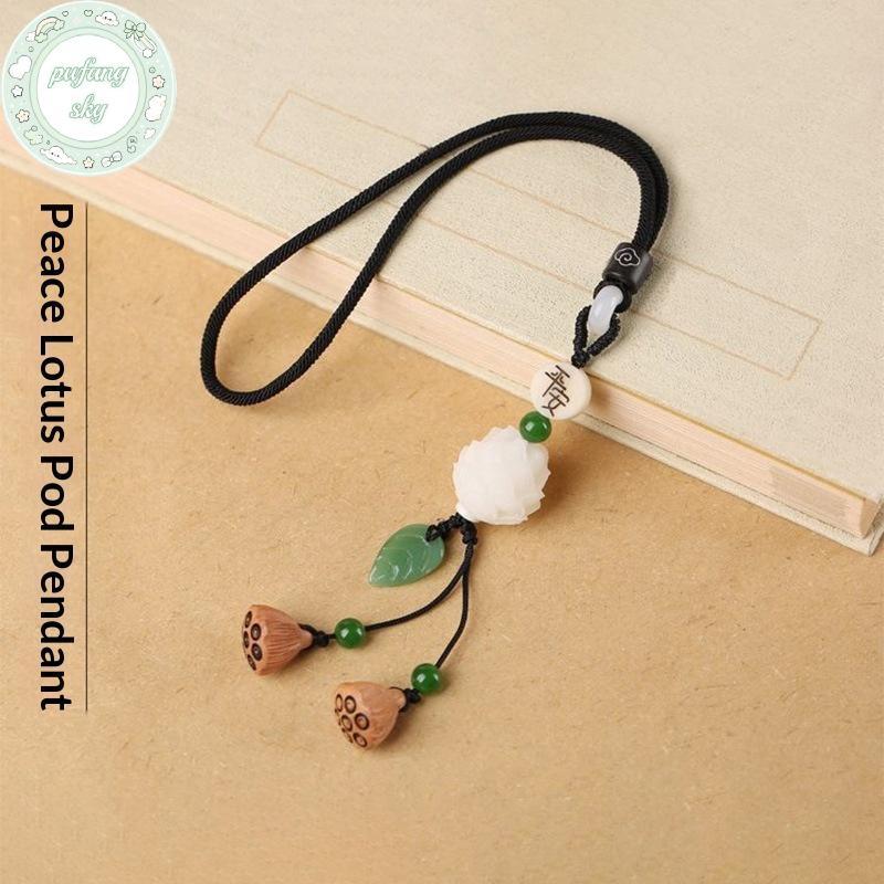 PUSKY Hoa Hồng / Sen Đồ Trang Trí Ô Tô Trang Trí Ô Tô Phụ Kiện Nội Thất Ô Tô Quyến Rũ May Mắn Gương Chiếu Hậu Mặt Dây Quà Tặng VN