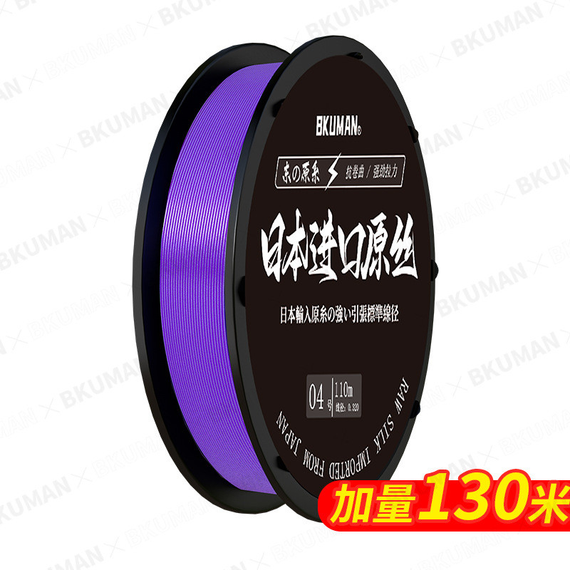 💦Nhật Bản Tono Lure Line - Nylon Lụa Nguyên Chất, Căng Thẳng, Siêu Mịn cho Dây Câu Chủ Lực và JVIF