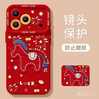 Thích hợp cho iphone17promax Pony X80PRO Bao gồm tất cả 15 dây đeo chống sốc sáng tạo