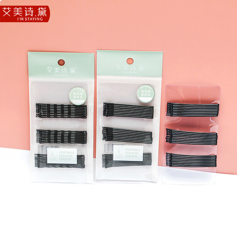 Kẹp Tóc Bé Gái Kim Loại Đen Style Hàn Quốc - Thiết Kế Phẳng Và Đơn Giản