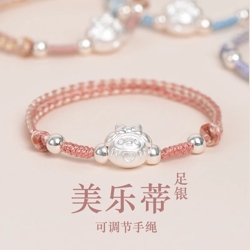 Vòng tay giai điệu dễ thương bằng bạc 999 Sterling