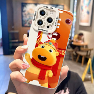 Ốp điện thoại God of Wealth and Joyful Capybara Lulu cho iPhone 17 / 16 / 15 / 14 / 13 / MINI / 12 / 11 / Pro MAX / X / 7 / 8 Vỏ bảo vệ toàn diện bằng silicon lỏng chống sốc và chống rơi