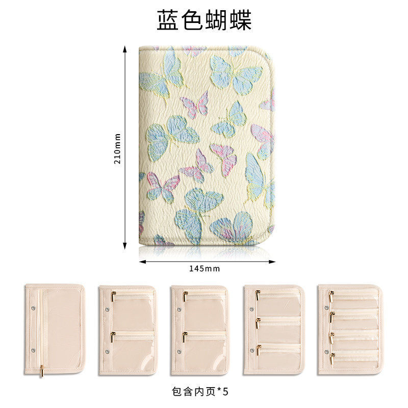 2025 Phong Cách Mới Hộp Trang Sức Cao Cấp Trang Sức Túi Bảo Quản Di Động Du Lịch Chống Oxy Hóa Bông Tai Vòng Cổ Vòng Tay Túi26011506