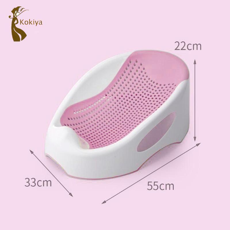 Ghế ngồi tắm cho bé sơ sinh, lưới tắm hỗ trợ bồn tắm, giá đỡ nằm cho trẻ mới biết đi