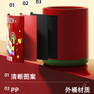 Nguồn nội thất gia đình Trung Quốc Nhà máy Thùng rác Dopamine có thể 2026 Phong cách mới Hộ gia đình Retro Giá trị cao Bánh xe dày Nhà bếp Phòng ngủ Phòng khách Thùng lưu trữ Thiết kế sáng tạo Năm con ngựa May mắn Màu đỏ Thông minh
