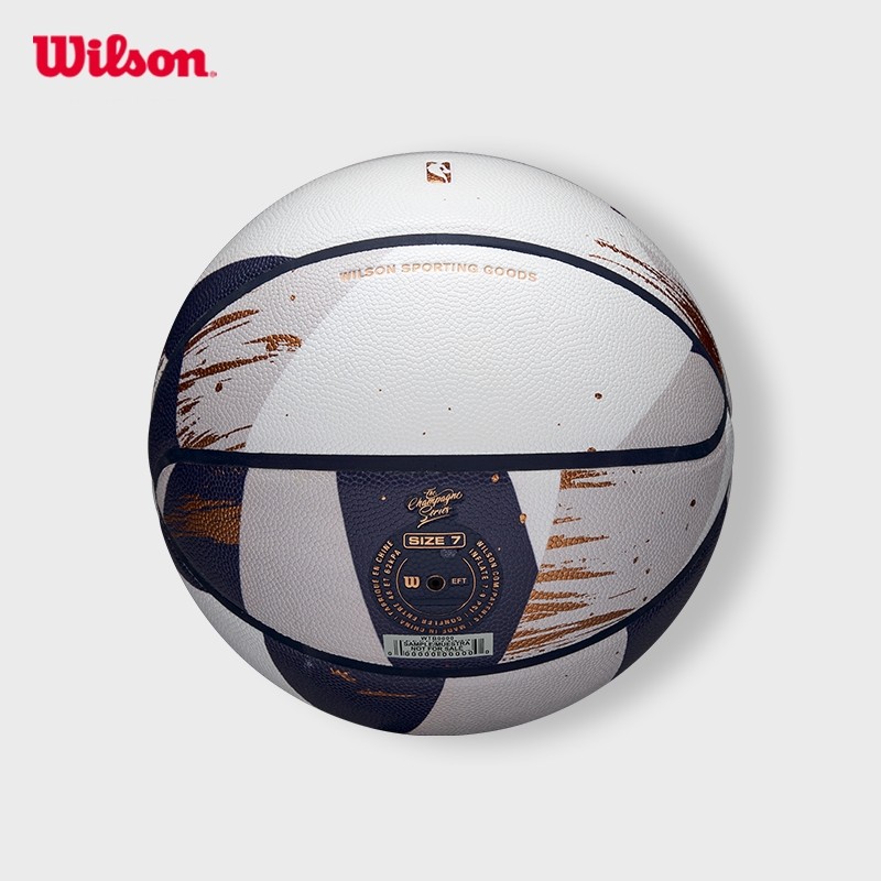 Wilson Nba Champagne Series 2 Expression Bóng Rổ Size 7 WZ2019001XB7