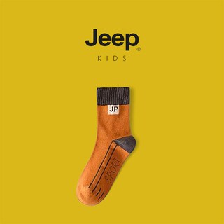 Tất trẻ em Jeep 100% cotton kháng khuẩn, thoáng khí và khử mùi cho bé trai suốt bốn mùa